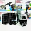 OscarVision – Wifi Caméra de Surveillance Solaire Sans Fil Double Caméra 6