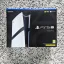 PlayStation 5 Pro – 2 To | Édition Digitale 1