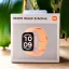 Xiaomi Redmi Watch 6 Active 2