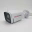 Oscar Vision – Kit de 4 Caméras Vidéosurveillance IP PoE 5MP 4