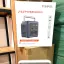 Power Station YARD FORCE 1000 PRO – 1200W  5