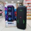 JBL PartyBox 710  1