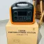 POWER STATION SOUOP ( 1200W ) 1