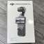 DJI Osmo Pocket 4 Creator Combo 1